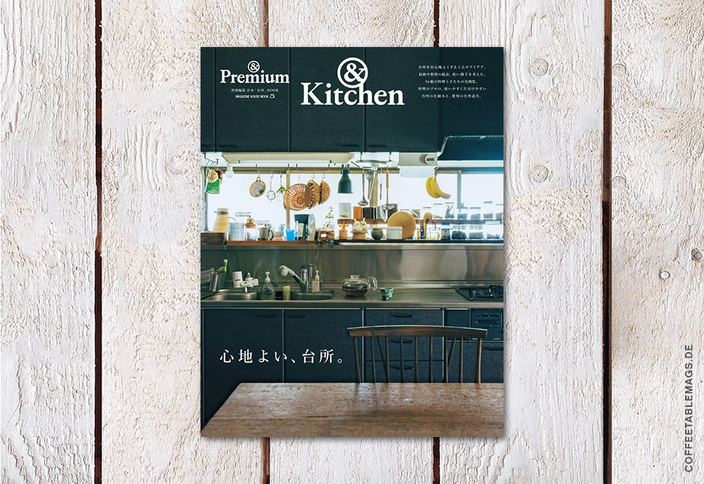 & Premium– City Guide: Kitchen – Cover