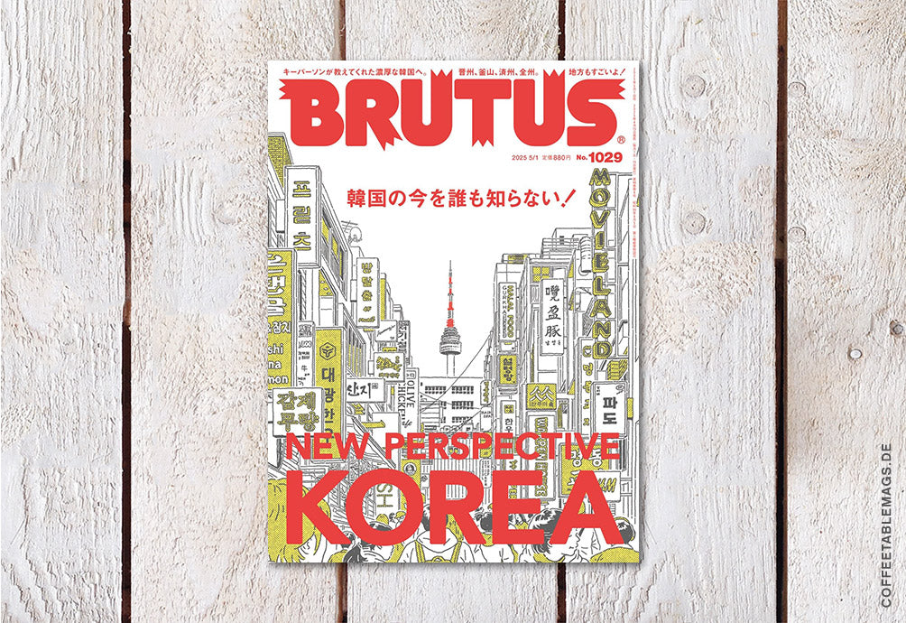 BRUTUS Magazine – Number 1029: New Perspective Korea – Cover
