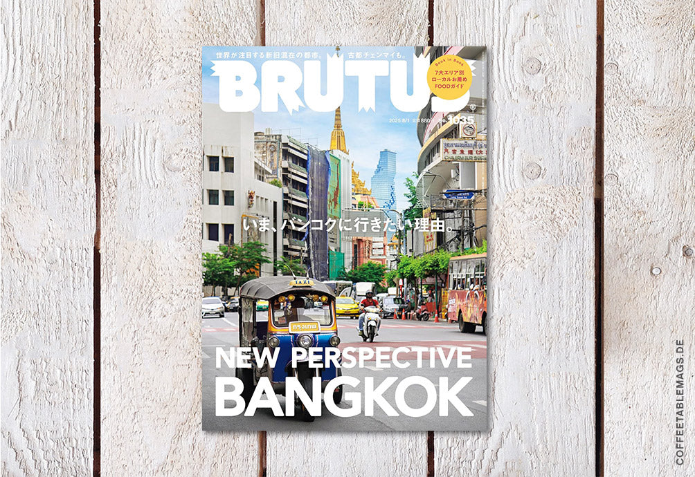 BRUTUS Magazine – Number 1035: New Perspective Bangkok – Cover