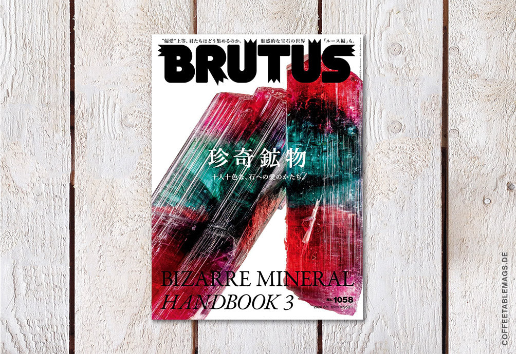 BRUTUS Magazine – Number 1058: Bizarre Mineral Handbook 3, cover
