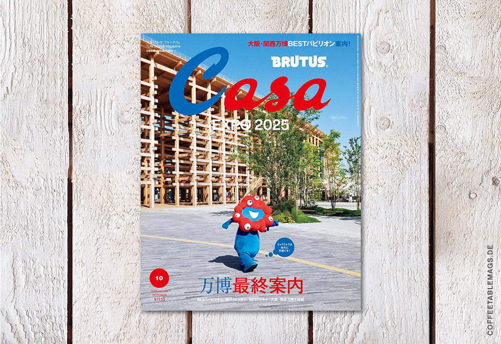Casa Brutus – Number 306: Expo 2025 – Cover
