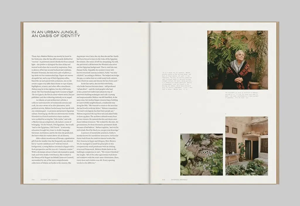 Desert by Design – Inside 01