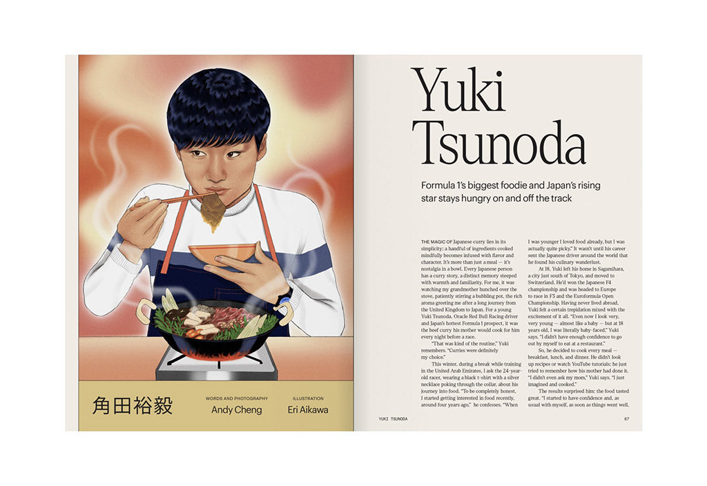 Esses – Issue 02 – Inside 04