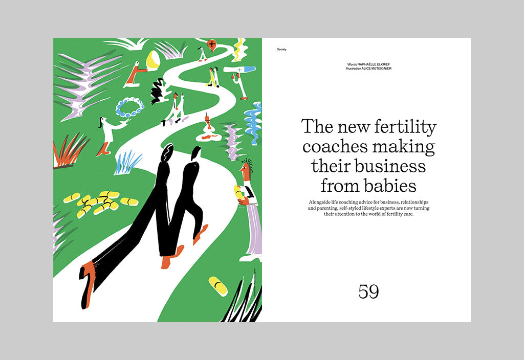 Milk Magazine – Number 84: Solar Eclipse (UK Version) – Inside 05