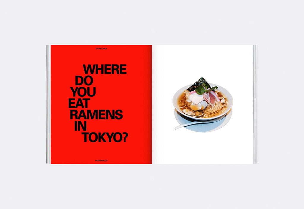 Plates – Issue No. 01: New Territories – Inside 04