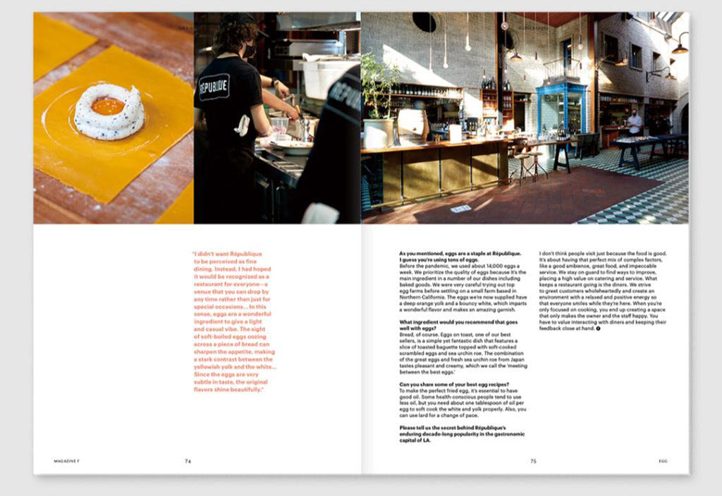 Magazine F – Issue 15: Egg – Inside 04
