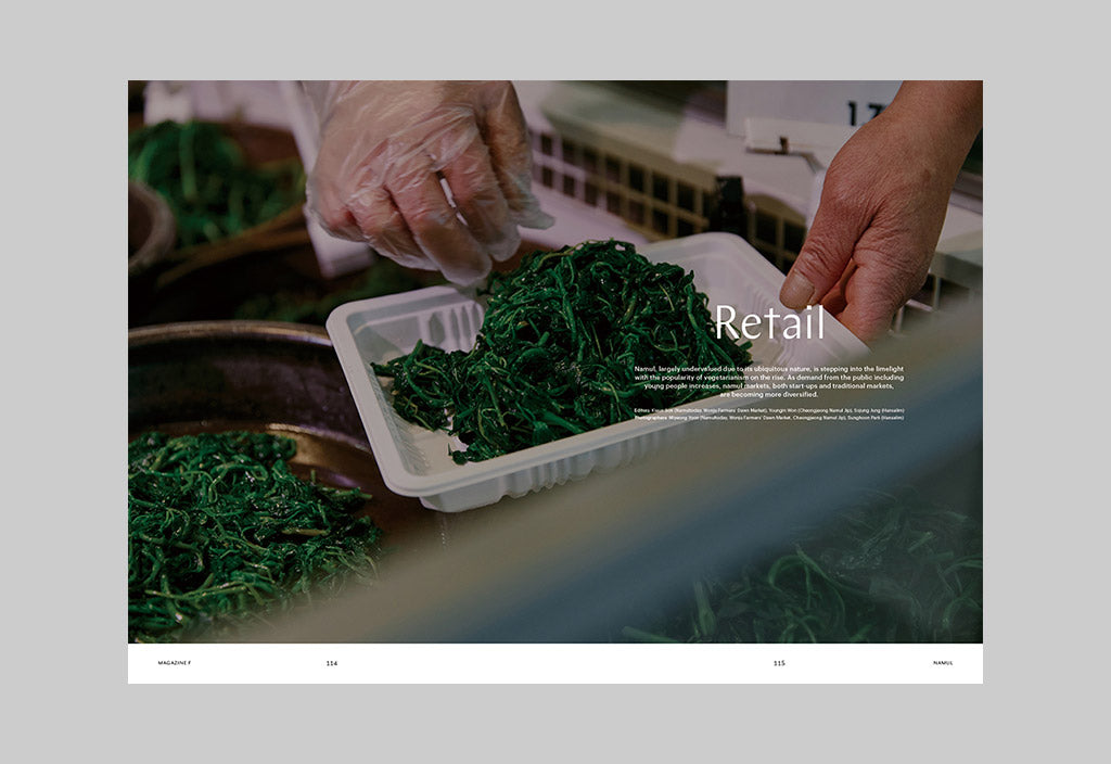 Magazine F – Issue 16: Namul – Inside 09
