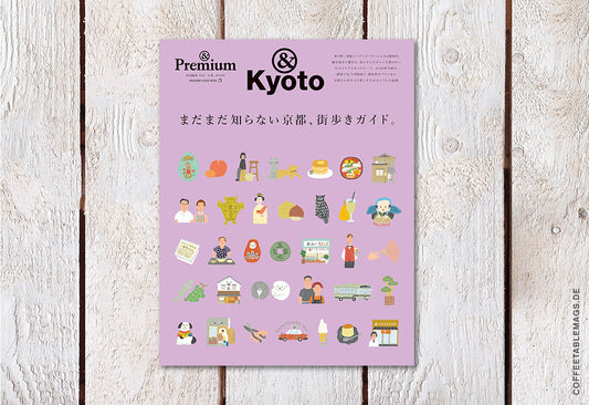 & Premium– City Guide: Kyoto (2024) – Cover