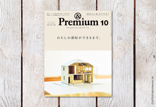 & Premium – October 2026 Issue: My Comfy Room, cover, japanese interior design