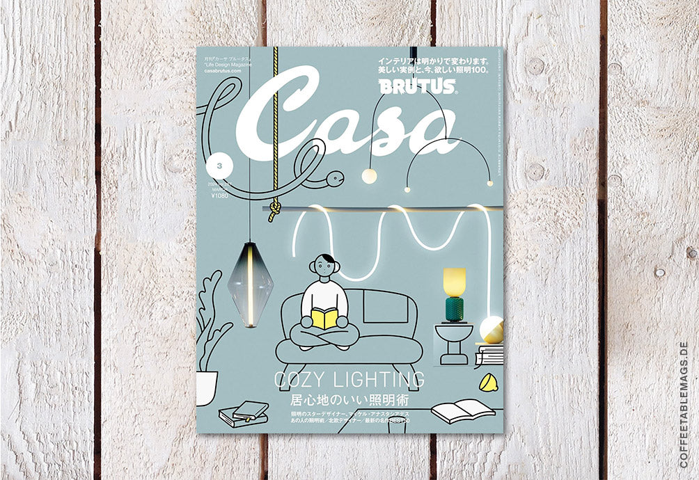 Casa Brutus – Number 287: Cosy Lightning – Cover