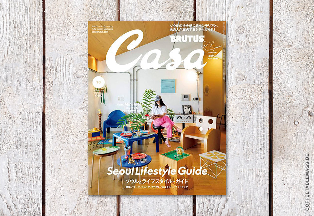 Casa Brutus – Number 318: Seoul Lifestyle Guide, cover