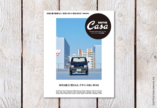 Casa Brutus – Special Edition: 100 timeless, well-designed cars (2025) – Cover