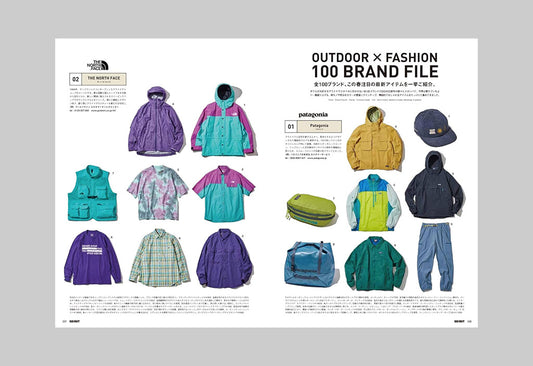 GO OUT – Volume 174: Outdoor & Fashion 100 Brand File – Inside 01