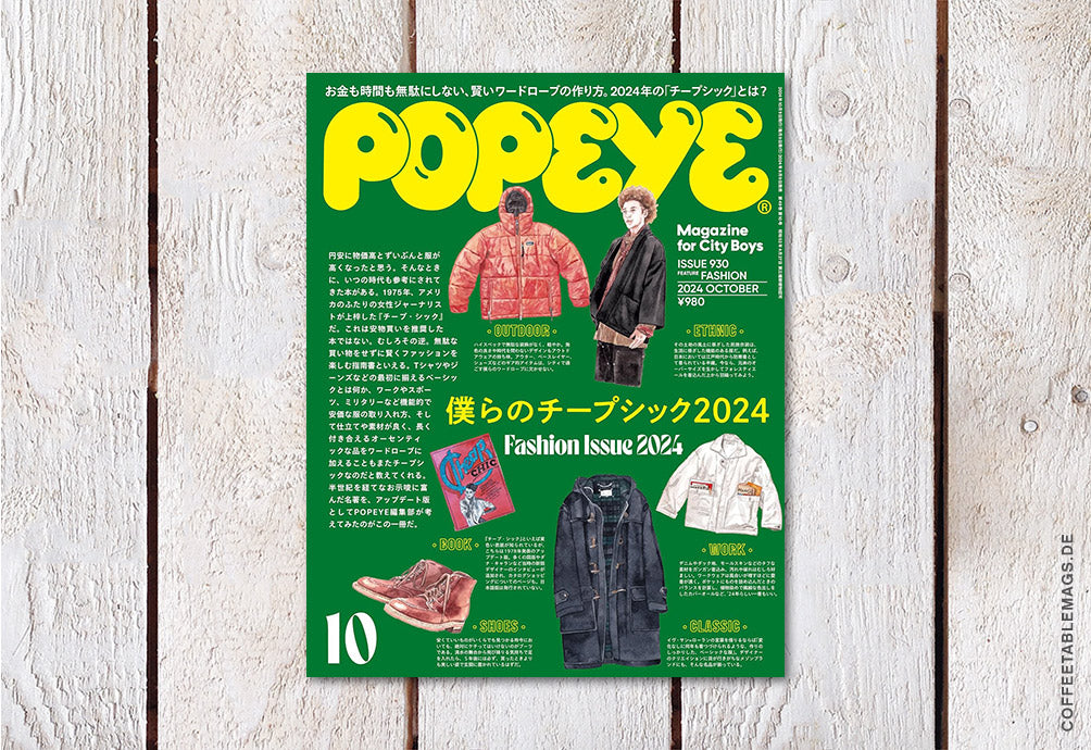 Popeye – Issue 930: Our Cheap Chic 2024 – Cover