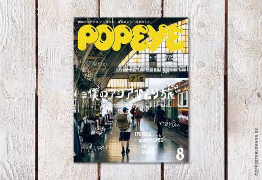 Popeye – Issue 940: Solo Travel in Asia – Cover