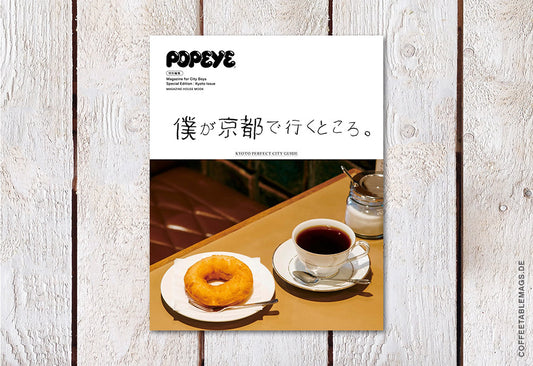 Popeye – Special Edition: Where I Go in Kyoto – Cover