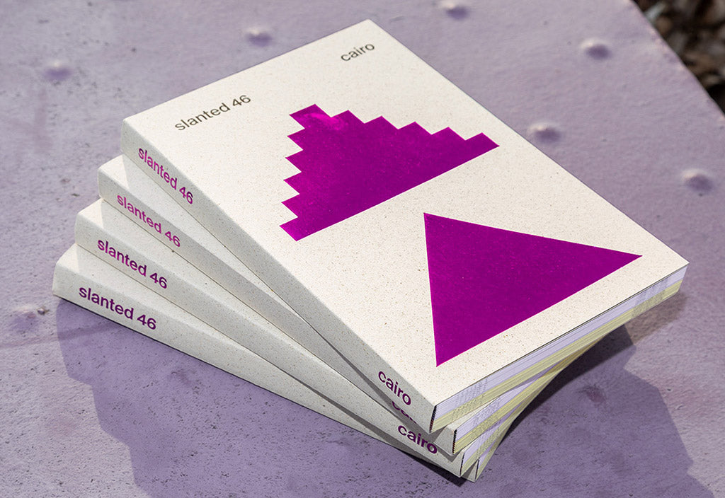 Slanted Magazine – Issue 46: Cairo – Cover (alt)