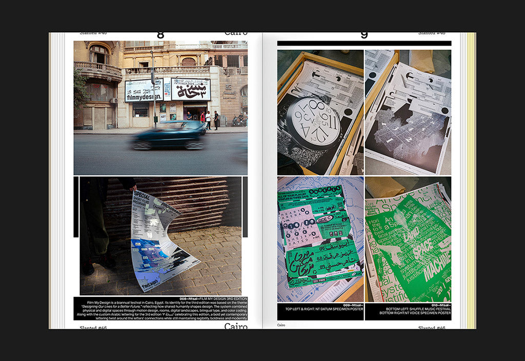 Slanted Magazine – Issue 46: Cairo – Inside 03