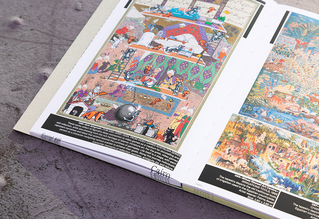 Slanted Magazine – Issue 46: Cairo – Inside 06