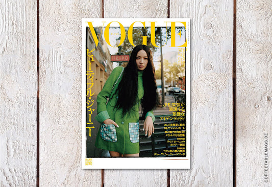 Vogue Japan – Number 305 – Cover