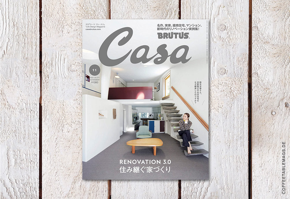 Casa Brutus – Number 271: Renovation 3.0 – Cover