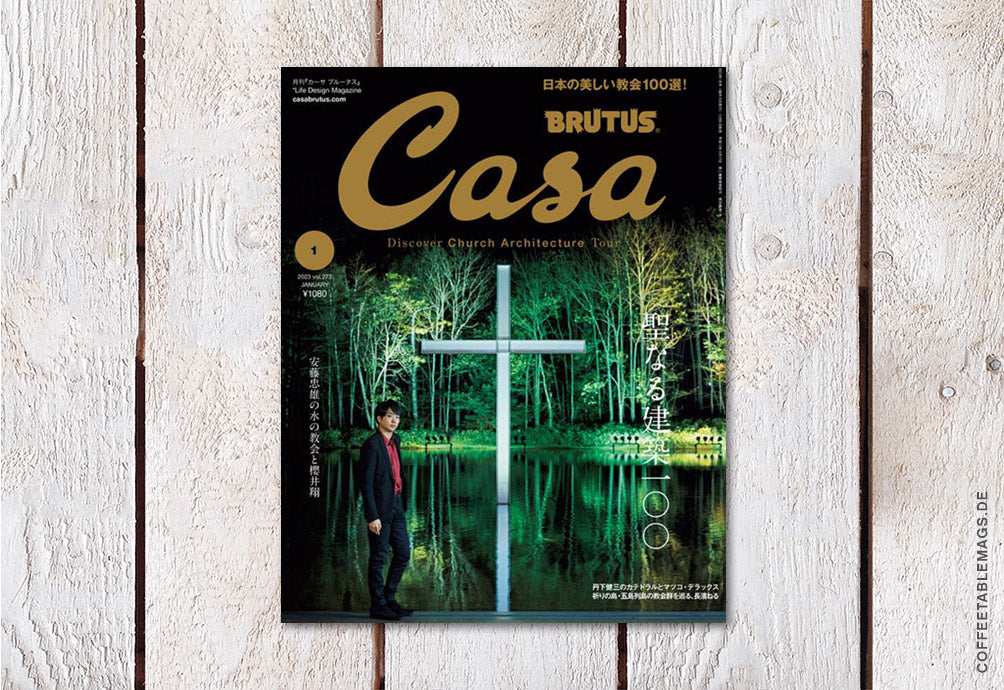 Casa Brutus – Number 273: Discover Church Architecture Tour – Cover