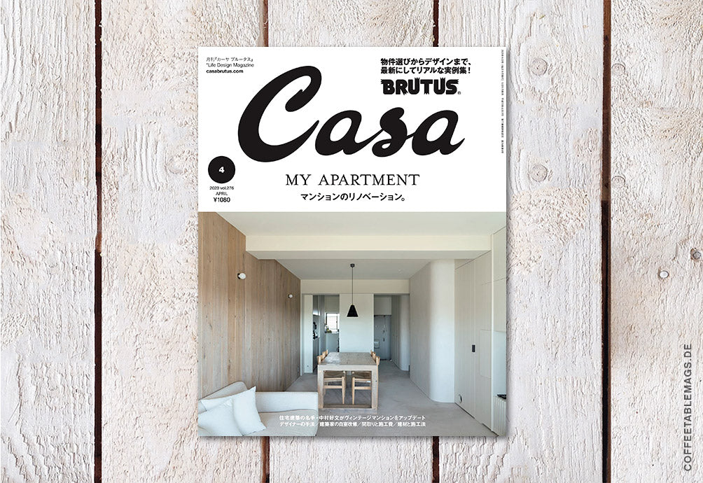 Casa Brutus – Number 276: My Apartment – Cover