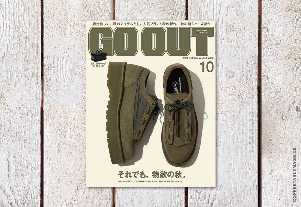 GO OUT – Volume 144 – Cover