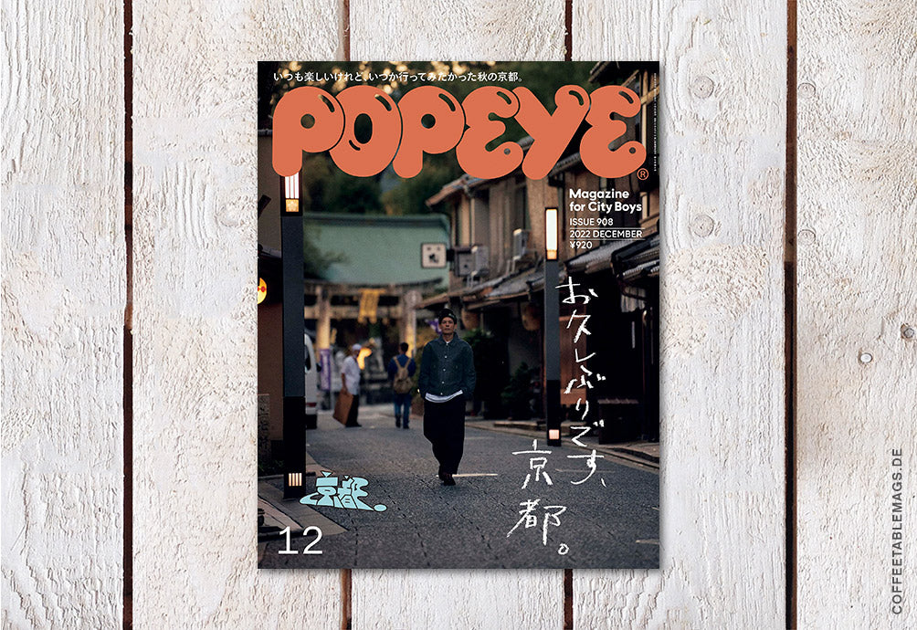 Popeye – Issue 908: Long time no see, Kyoto – Cover